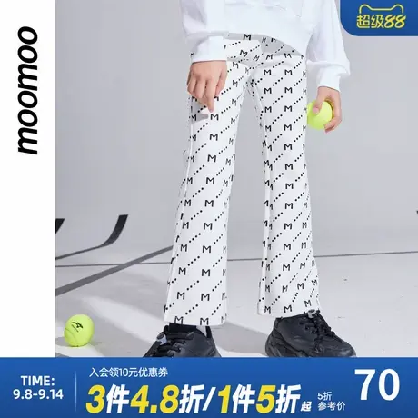 moomoo童装女喇叭裤2024春季新款儿童时尚老花针织喇叭裤长裤裤子商品大图