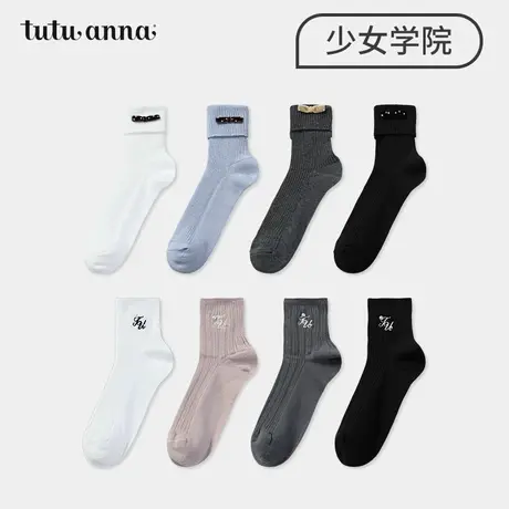 tutuanna秋冬女士短袜 纯色翻边蝴蝶结棉质透气百搭弹力短袜女商品大图
