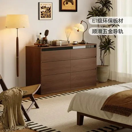 顾家家居中古风胡桃木色储物斗柜卧室客厅收纳储物柜8052GW商品大图