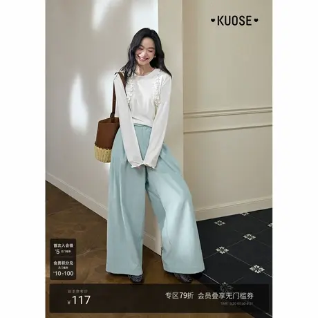 阔色木耳边肌理感t恤长袖女2025秋冬季新款气质白色长袖针织上衣图片