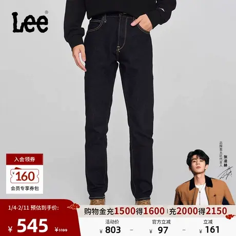 【张凌赫代言】Lee商场同款705标准中腰锥形101+清水洗男牛仔裤潮商品大图