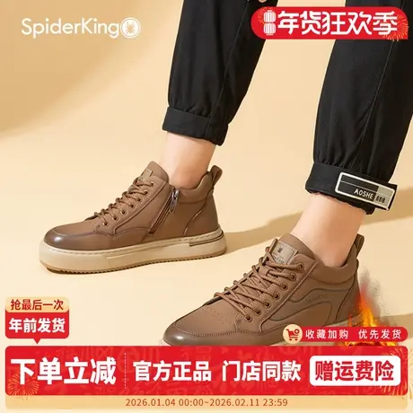 蜘蛛王男鞋2025冬季新款加绒保暖休闲板鞋男士复古厚底高帮工装靴商品大图