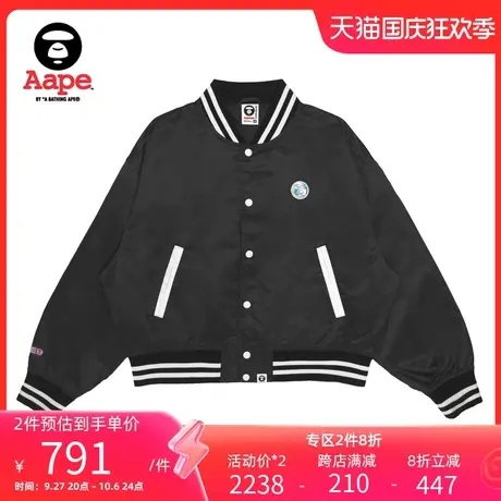 Aape旗舰店女装秋冬猿颜徽章字母刺绣条纹排扣棒球服外套7522XXJ商品大图