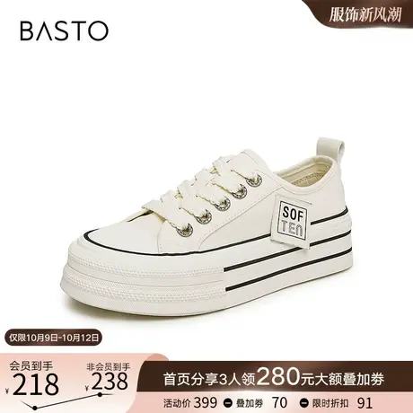 百思图23秋商场新款休闲运动帆布鞋厚底女低帮小白鞋VCR35CM3Y图片