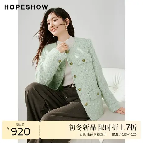 红袖outlets金属扣短款外套女hopeshow2023冬复古老钱风通勤上衣商品大图