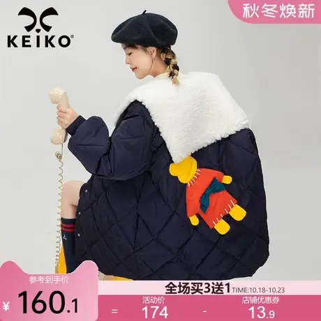 复古撞色毛绒领冬装棉衣厚款2022冬季新款蝴蝶结扣饰菱格棉服外套商品大图