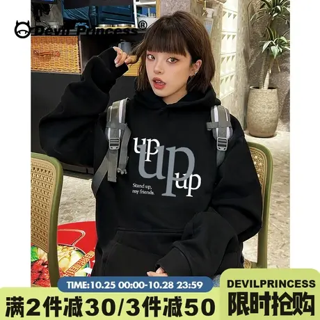 街头风潮牌百搭设计感小众黑色连帽卫衣女oversize大版套头上衣秋商品大图