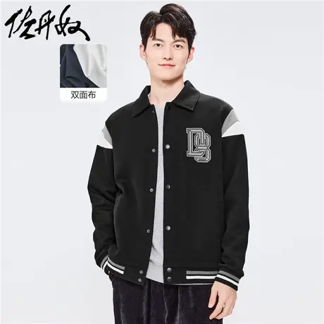 佐丹奴外套男装双面空气层绣章撞色翻领棒球服 01072869图片