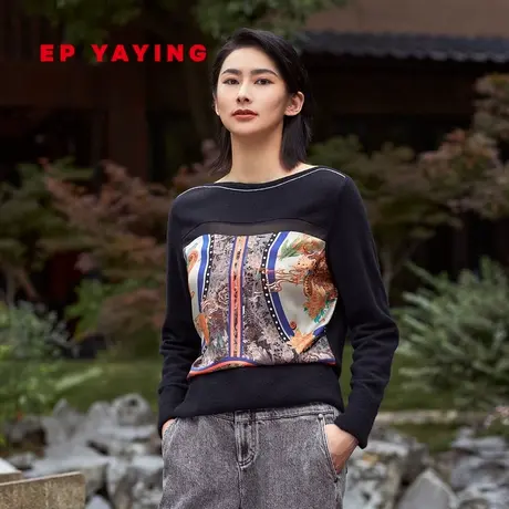 EP雅莹高端系列 优雅印花拼接设计感套头毛针织衫 商场同款9522A商品大图