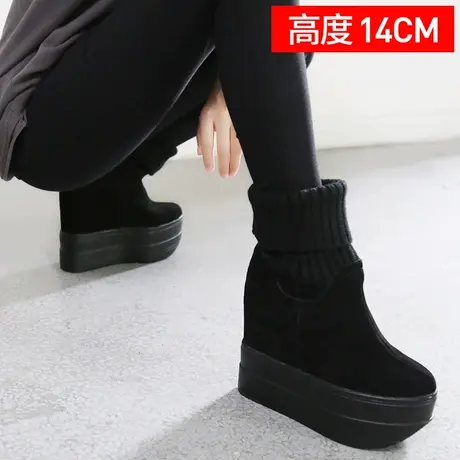 断码鞋马丁靴14CM高跟瘦瘦袜子靴女2023秋冬新款真皮厚底松糕短靴图片