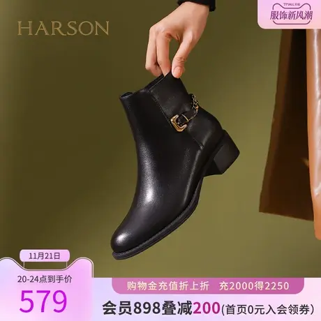 【门店直发】哈森2023冬季新款短靴短筒粗跟靴子女通勤HWA230111商品大图