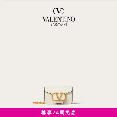【24期免息】华伦天奴VALENTINO女士超迷你 LOCO 链条手袋单肩包图片