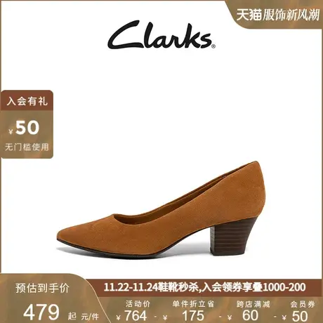 Clarks其乐女鞋春秋尖头粗跟单鞋法式优雅复古浅口通勤鞋图片