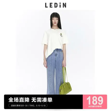 乐町高腰牛仔裤女宽松阔腿裤直筒裤子春季C1HAC2103商品大图
