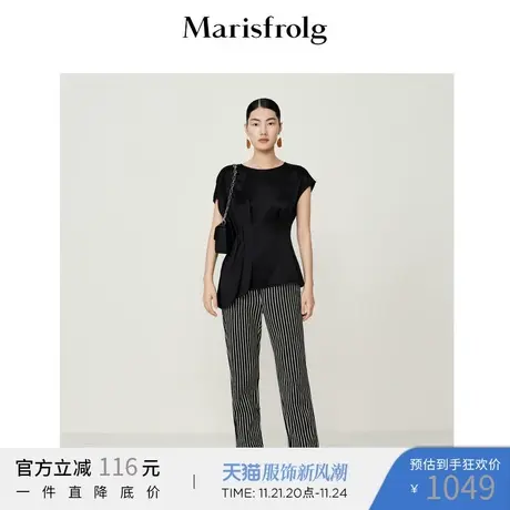 Marisfrolg玛丝菲尔夏季黑白条纹直筒裤子商品大图