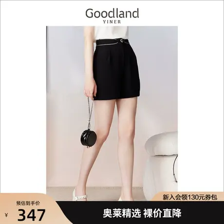 【醋酸系列】音儿美地女装2023夏季新款中高腰撞色织带休闲裤商品大图