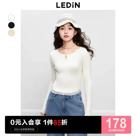 【百亿补贴】乐町低领修身短款上衣女内搭新款长袖针织衫打底衫图片