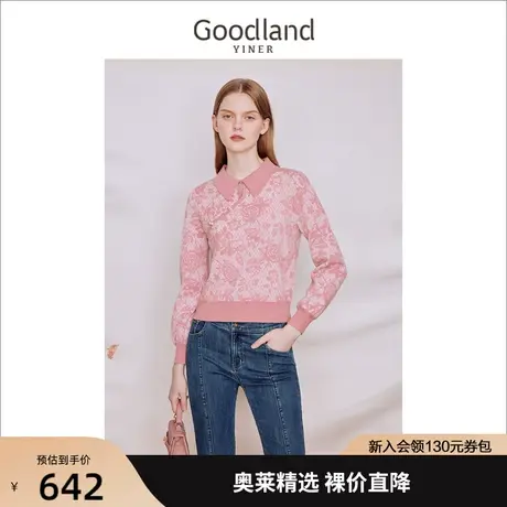 音儿美地女装2023秋季新款毛针织衫商品大图