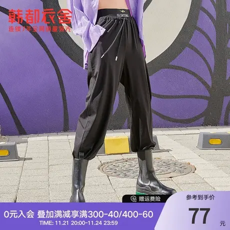 韩都衣舍高腰休闲裤女装夏季新款黑色镂空显瘦长裤TK01163商品大图
