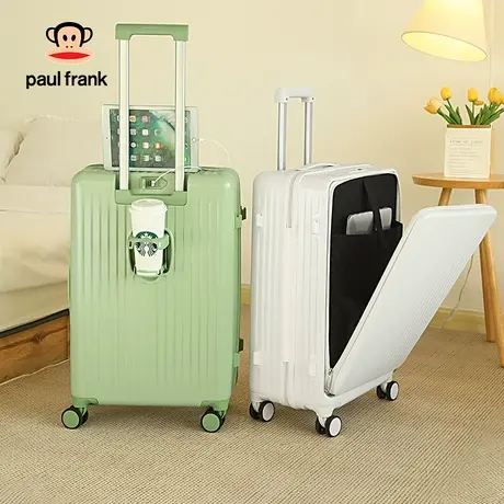 大嘴猴行李箱前置开口女男小型商务20寸登机箱侧开箱拉杆箱旅行箱商品大图