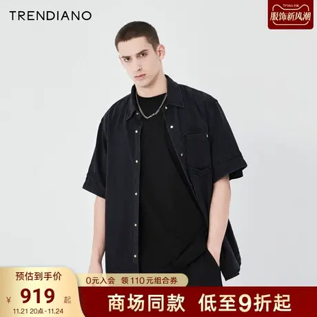 TRENDIANO官方2023新款秋季莱赛尔复古洗水宽松休闲短袖衬衫男图片