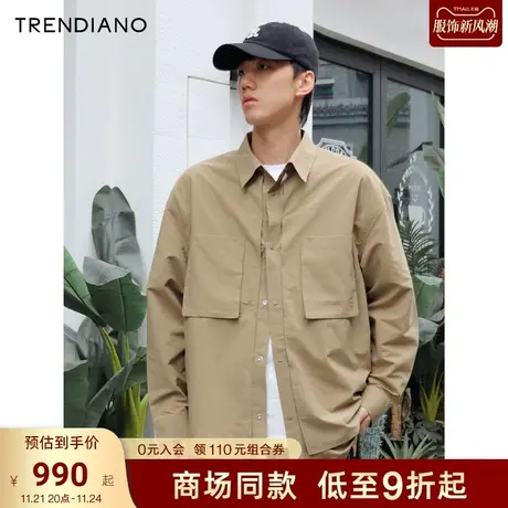 TRENDIANO官方2023新款春夏季宽松翻领解构设计衬衫外套男潮商品大图