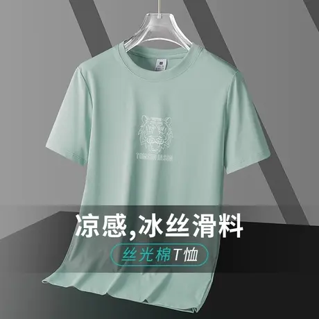 液氨丝光棉短袖t恤男2025新款夏季速干冰丝凉感半袖虎头印花体恤商品大图