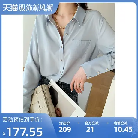 【清仓价到手69元】衬衫女复古女士衬衣小众上衣雪纺衫商品大图