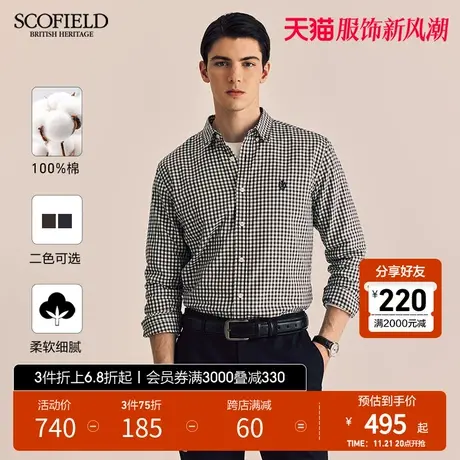 SCOFIELD男装春季新款休闲长袖复古时尚格子纯棉衬衫宽松衬衣上衣商品大图