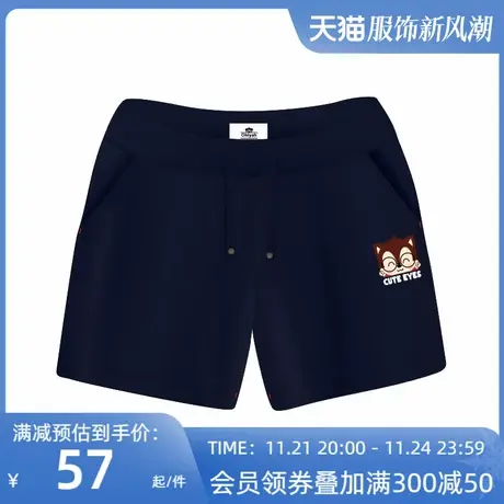 Ohlyah品牌女士夏季短裤五分休闲运动中裤潮夏天大码沙滩显瘦裤子商品大图