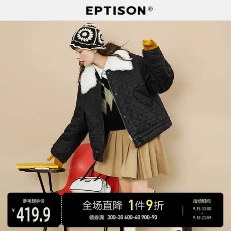 EPTISON棉服女2021年新款冬季宽松休闲保暖复古翻领短款棉衣外套图片