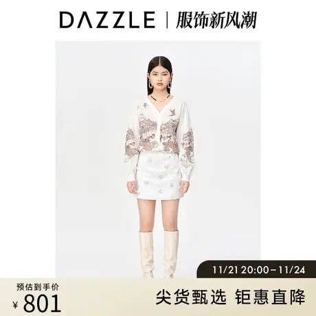 刘雯同款DAZZLE地素奥莱 秋旋转木马提花针织开衫外套上衣女商品大图