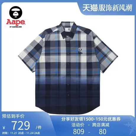 Aape旗舰店男装春夏格纹字母刺绣渐变拼色宽松短袖衬衫8444XXK图片