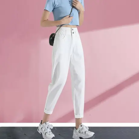 米白色哈伦牛仔裤女秋季爆款2023年新款梨形身材高腰显瘦老爹裤图片