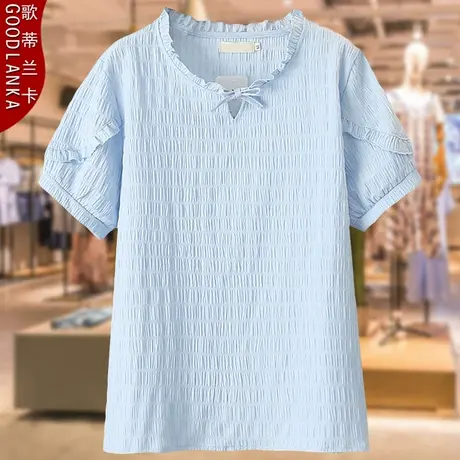 纯棉短袖上衣200斤中年妈妈装洋气时尚小衫加肥加大码女花边领T恤商品大图