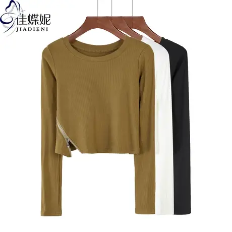秋季新款韩版圆领短款小心机拉链纯棉修身长袖体恤上衣内搭打底女商品大图