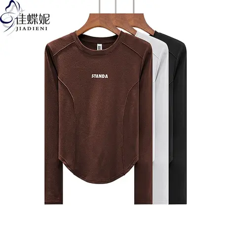 秋冬新款圆领压线拼接纯棉纯色印花纯欲圆弧长袖体恤上衣女打底衫图片