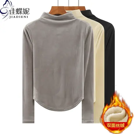 秋冬新款半高领修身纯欲圆弧丝绒保暖长袖体恤上衣女打底衫内搭商品大图