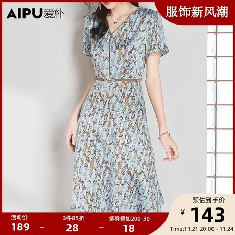 爱朴气质优雅大码女装夏季新款微胖mm显瘦减龄缎面连衣裙梨形身材图片