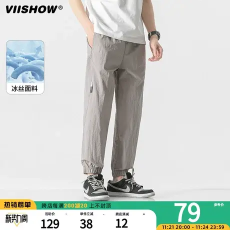 VIISHOW冰丝薄款裤子男款夏季潮流宽松休闲裤束脚痞帅运动长裤商品大图