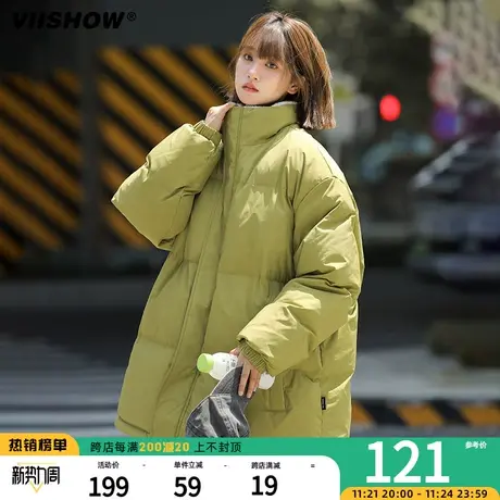 VIISHOW立领棉服男冬季潮牌休闲面包服宽松轻薄加绒加厚棉衣外套商品大图