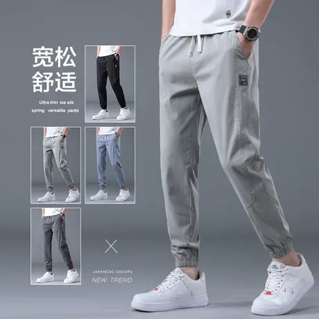 九分哈伦牛仔裤男士束脚宽松紧腰潮牌夏季薄款工装休闲裤男款夏天商品大图