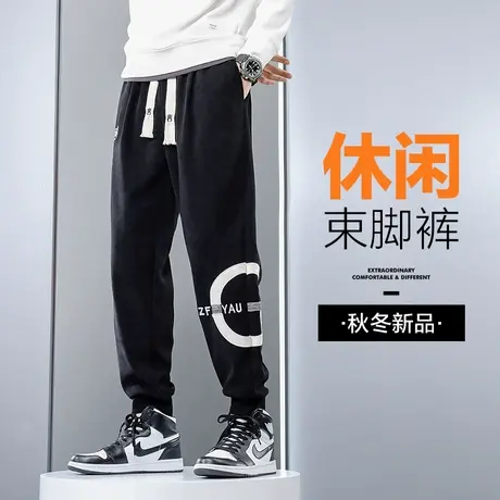 冬季灯芯绒休闲长裤男士宽松束脚运动哈伦卫裤男裤子秋冬款灯草绒商品大图