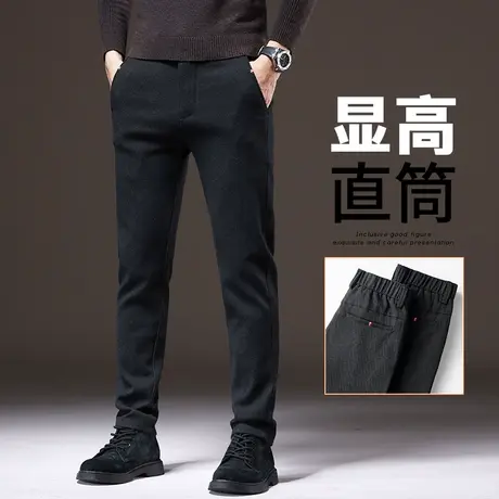 弹力直筒黑色西装裤秋冬季男士休闲裤子春秋款商务西裤2024年新款商品大图