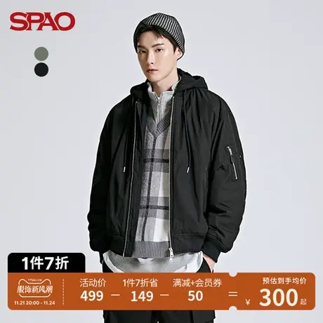 SPAO男士韩国同款夹克春季新款连帽休闲宽松外套SPJJC4TC05商品大图