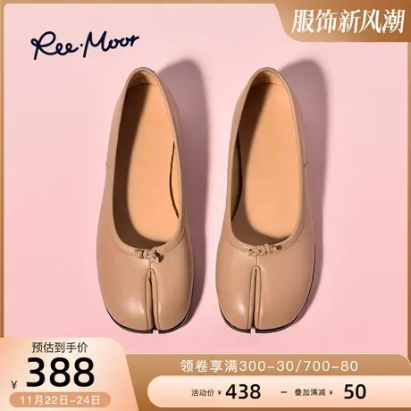 REEMOOR睿慕2024春新款分趾猪蹄鞋马蹄鞋芭蕾鞋软底单鞋豆豆鞋女图片