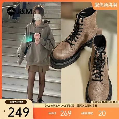 快乐玛丽秋季马丁靴黑色时装靴女舒适厚底百搭时尚显高显瘦英伦风图片