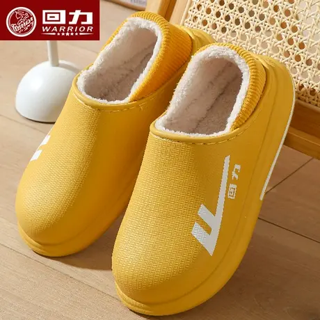 回力棉拖鞋女冬季厚底包跟保暖防水居家居防滑加绒棉鞋男士秋冬天商品大图