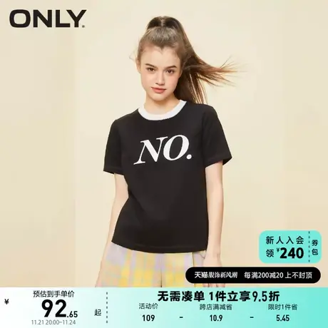 ONLY奥莱2023夏季新款时尚百搭圆领短袖印花短款T恤女商品大图