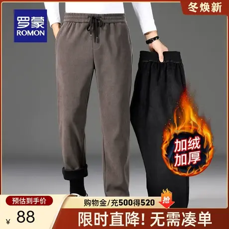 【加绒灯芯绒】罗蒙男士保暖休闲裤2023秋冬新款百搭加厚直筒长裤商品大图